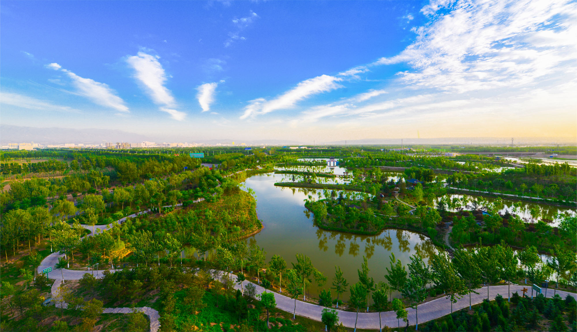 介休汾河國家濕地公園